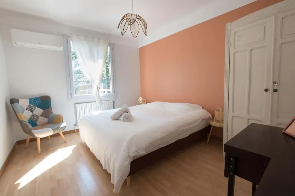 Holiday home Fe Di Biou - Jardin Parking Clim Villa Arles